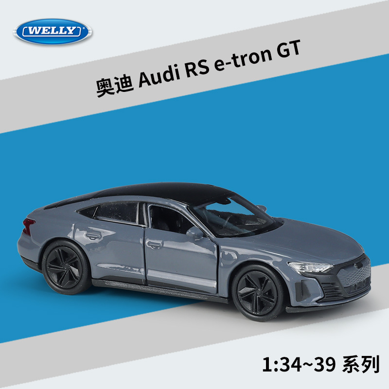 Au di RS e-tron GT gris