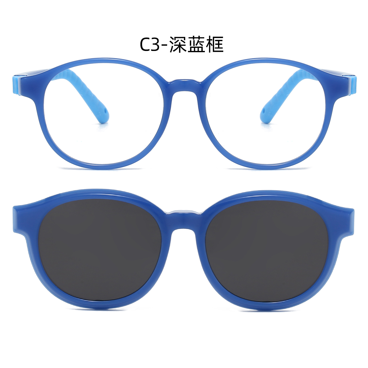 C3(Dark Blue)