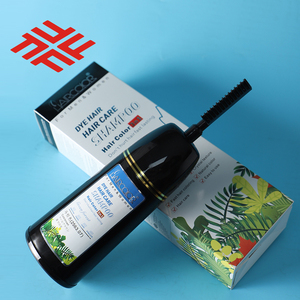 Crema para teñir el cabello semipermanente de Grado Superior marrón oscuro totalmente personalizable champú para teñir el cabello de uso doméstico a base de hierbas naturales - Product Image 1