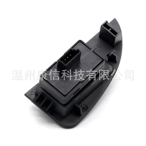 Interrupteur de lève-vitre de voiture 735333503DX pour Fiat Palio - Product Image 2