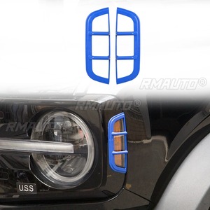 Protection de phare latéral, cadre de protection de clignotant, couvercle de protection pour Ford Bronco 2021-2023, kit carrosserie, accessoires automobiles - Product Image 5