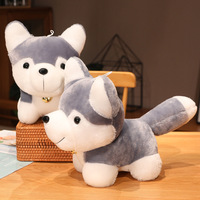 Nouveau design Kawaii, jouet en peluche chien Husky de 35 cm, doux et lesté, pour bébé, coussin en peluche animal