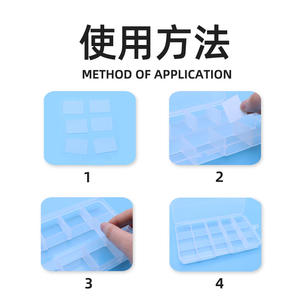 Caja de almacenamiento de tornillos para gafas, caja rectangular de plástico duro de 3-5,9 pulgadas, estilo sencillo para accesorios de gafas - Product Image 3