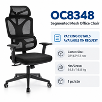 Chaise de bureau ergonomique moderne en maille avec accoudoirs 3D, hauteur réglable, pivotante, pour l'école et l'usage commercial