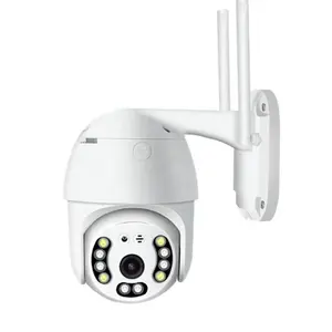 2024 new model 1080P ptz wifi camera with waterproof and night vision colourful yoosee v380 icsee