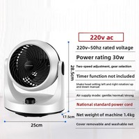 Ventilateur de table électrique en plastique durable de haute qualité, 8 pouces, mini, mécanique, pour le bureau et la maison - Meilleures ventes