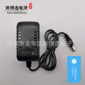 Newboye Power Adapter 12V 1A DC Output With Led <b>Light</b> For Surveillance Camera Router Set Top Box And Led Lamp - Product Image 2