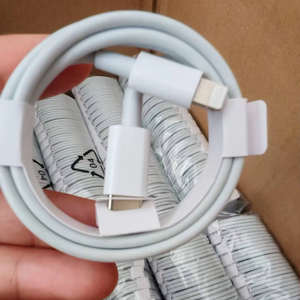 <span class=keywords><strong>สาย</strong></span>ดาต้า <span class=keywords><strong>USB</strong></span>-<span class=keywords><strong>C</strong></span> แบบ PD 12W พร้อมฟอยล์ป้องกันสัญญาณรบกวน ความยาว 1 เมตร สำหรับ iPhone 14/13/12/11/8/7/6/RS/Xs รองรับการชาร์จเร็ว - Product Image 1