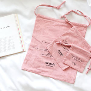 مخصصة للبيع بالجملة مطبوعة دعائية قماش قطن قماش الخيش للمجوهرات هدايا التعبئة والكتان هدايا التسوق حقائب برباط مع الشعار - Product Image 1