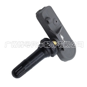 Capteur TPMS 68402371AA 433 MHz externe pour système de surveillance de la pression des pneus de fourgonnette Chrysler - Product Image 4