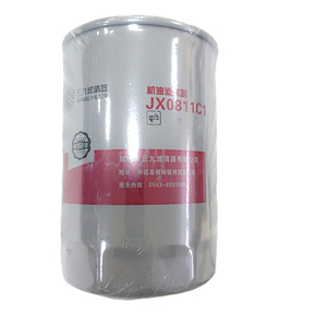 Oil Filter Oil Cleaner Fuel Filter for High Pressure Cleaning Pump <strong>Hydrojetting</strong> JX0811C1 - Product Image 3