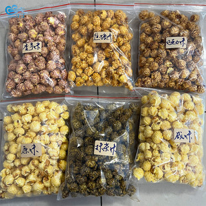 Máquina Industrial para Hacer Palomitas de Maíz de 100L/200L, Línea Automática para Palomitas Dulces de Caramelo y Saladas para Fábricas de Palomitas - Product Image 6