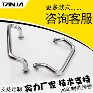 Poignées de meuble en acier inoxydable en forme de U, espacement des trous de 100 à 120 mm, quincaillerie industrielle durable, poignées chromées - Product Image 5