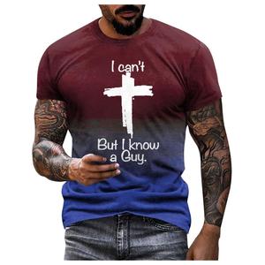 T-shirt imprimé personnalisé pour hommes à col rond 100% coton tricoté tissu surdimensionné t-shirts imprimables en polyester vierge - Product Image 1