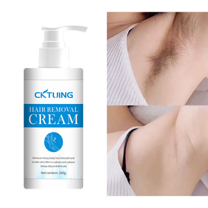 ครีมกำจัดขนคกตูอิง 200 กสูตรอ่อนโยนสำหรับขา รักแร้ แขน - Product Image 4