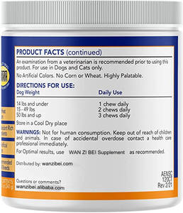 WANZIBEI OEM/ODM Natural Premium Tear Stain Prevention Soft mastica per cani Tear smacchiatore medicina - Product Image 3