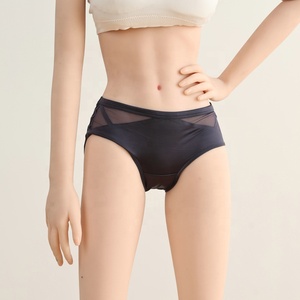 Qingya femmes Transparent Latex <span class=keywords><strong>culotte</strong></span> romantique solide élastique taille moyenne Yoga vêtements intérieurs <span class=keywords><strong>rose</strong></span> tricoté pleine maille dos Sexy - Product Image 5