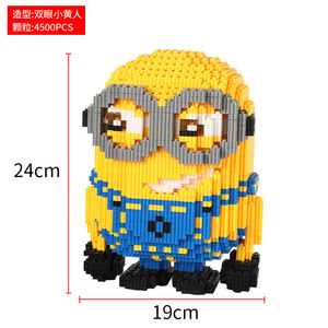 Set di Costruzioni Educativi per Bambini con Micro-Particelle, <span class=keywords><strong>Figurine</strong></span> Cartoon Fatte a Mano di Minion e <span class=keywords><strong>Doraemon</strong></span> - Product Image 2