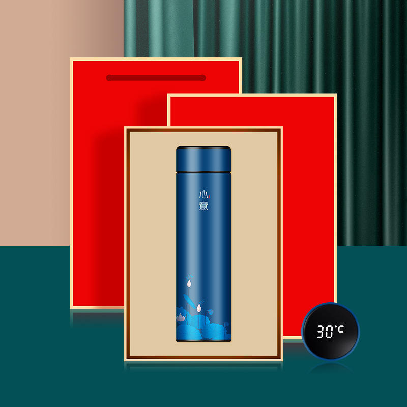 Heartfelt Digital Display Mug with Gift Box and Gift Bag