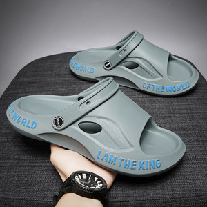 Sandalias Unisex EVA Cloud Slides, Sandalias con Estampado de Letras I Am The King, Pantuflas Antideslizantes para Ducha y Playa para Hombres y Mujeres - Product Image 4