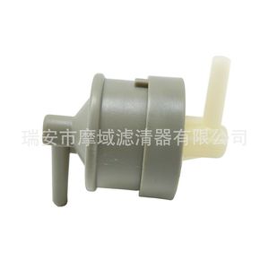 Filtro de Aire para Motocicleta Yamaha 4TR-14451-00, Redondo, Tamaño Estándar, para XVS400 650 Racing Star, Admisión Delantera - Product Image 5