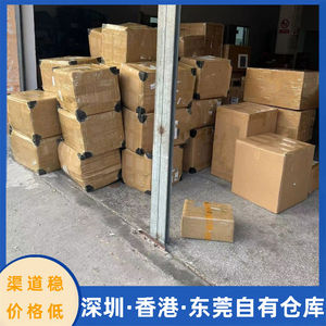 Lianshuncheng International <b>Logistics</b> <b>Service</b> For Hong Kong Shipment General Goods Express Shipping Lsc2025 - Product Image 5