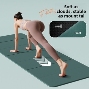<span class=keywords><strong>Tapis</strong></span> <span class=keywords><strong>de</strong></span> sol multifonctionnel pour exercices à domicile, antidérapant, pliable, pour plank, étirements, yoga, pilates et entraînement en salle <span class=keywords><strong>de</strong></span> sport - Product Image 4