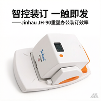 Boîte à agrafes en plastique transparent pour agrafes de copieur SH-12, pièces détachées universelles pour imprimante Ricoh, fabriqué en Chine