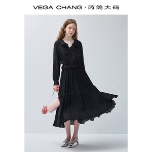 VEGA CHANG <strong>Ladies</strong> Double Ruffle Collar Midi Dress Long Bubble Sleeve V Neck Tiered Skirt Elastic Waist Flowy Ruffle Hem - Product Image 2