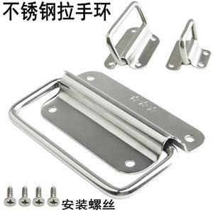 Stainless Steel Folding Pull Ring Handle Half Dumpling Shape Cabinet Door Handle Durable Surface Decoration - Product Image 2