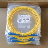 China Fiber Optic Patch Cord Sc Upc 1M 2M 3M Carrier-grade Single-mode PVC/LSZH G652D/G657A1 Fiber Factory Direct Sale