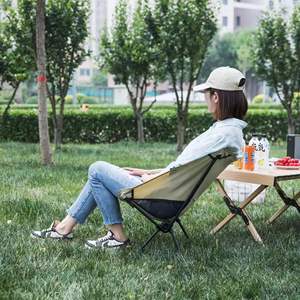 Groothandel Camping Maan Stoel Wit Oxford Doek Zwart Mesh Ademend Opvouwbare Strandstoelen - Product Image 2