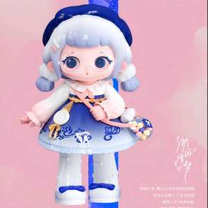 WAKUKU genuino cuarta generación Qianqimeng serie caja ciega niña ornamento juguete muñeca niña regalo de cumpleaños-nueva caja de terminales - Product Image 1