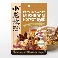 Factory Bulk Supply None Spicy Hotpot Soup Base 100g Rich Mushroom Umami Flavor Clear Oil Instant Soup Condiment Vegan Catering
