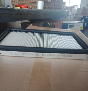 16546-V0100กรองอากาศสำหรับรถยนต์อุปกรณ์เสริมรถยนต์จากญี่ปุ่น - Product Image 3