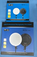 Kit de panneaux lumineux vidéo LED bicolores en gros, en stock, 10 pouces, 13 pouces, 18 pouces PF-26, PF-33, PF-45