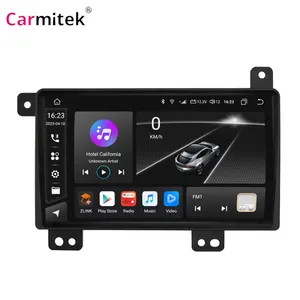 Navigation system suitable for ISUZU YIFANG ES 2020 -2022 Android car radio multimedia video player car audio player.