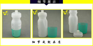 Free sample High-quality 500ml TPU running soft <b>flask</b> water bottle for men and women that is on sale. - Product Image 4