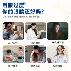 10/ - Product Image 3