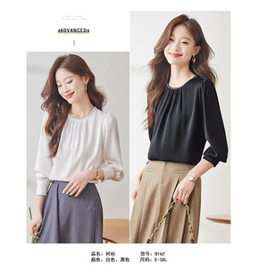 Elegant Women's Long Sleeve Blouse Solid Color <b>Wrap</b> Tie Front Shirt For Commuting M 2XL - Product Image 4