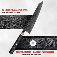 Premium 8.3 pouces cuisine Kiritsuke couteau 67 couches japonais damas acier Kiritsuke cuisine couteaux de coupe manche en Fiber de carbone