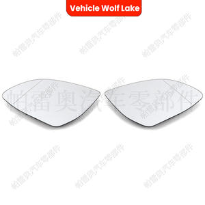 Cristal de espejo retrovisor para BMW X4 F26, X5 F15, F58, X6 F16, F86 (2013-2018) - Reemplazo para lado izquierdo o derecho - Product Image 4