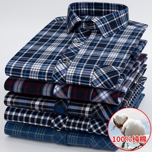 <span class=keywords><strong>Camisa</strong></span> de <span class=keywords><strong>Franela</strong></span> a <span class=keywords><strong>Cuadros</strong></span> para Hombre, 100% Algodón, Casual, de Manga Larga, Personalizable al por Mayor, para Primavera y Otoño - Product Image 4