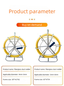 Cable de <span class=keywords><strong>Fibra</strong></span> Óptica Portátil para Tuberías, Serpiente de Cable de <span class=keywords><strong>Fibra</strong></span> Óptica para Trabajos de Larga Distancia en Conductos - Product Image 2