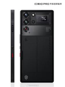 <span class=keywords><strong>RedMagic</strong></span> 10 <span class=keywords><strong>Pro</strong></span>, Pantalla AMOLED 1.5K, Snapdragon 8 Elite, 16+512GB/24+1TB, 7000mAh, Teléfono Inteligente para Juegos 5G - Product Image 6