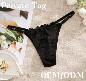 Ajustado T Back Bragas Lencería sexy - Product Image 5