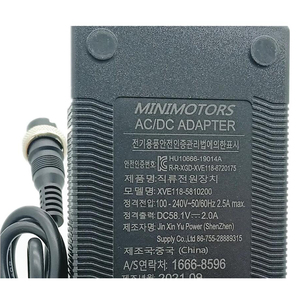 <span class=keywords><strong>Chargeur</strong></span> <span class=keywords><strong>MINIMOTORS</strong></span> 58.1V 2A pour scooter électrique SPEEDWAY IV, <span class=keywords><strong>chargeur</strong></span> de batterie pour scooter SPEEDWAY 4, accessoires - Product Image 3