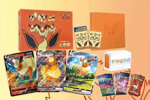 Lot de 20 boîtes de cartes à collectionner Pokémon TCG Vol. 3 <span class=keywords><strong>Horizons</strong></span> en chinois simplifié – Jeu de cartes à booster - Product Image 6