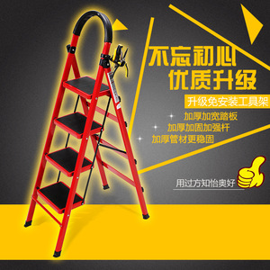 Nhỏ Gọn IronFoldable Và Trọng Lượng Nhẹ Di Động Bước Gấp Lên Cầu Thang - Product Image 3