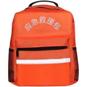 Sac à dos de secours d'urgence 36-56L Grande capacité Tactique Unisexe Kit de préparation aux catastrophes et à la défense civile - Product Image 2